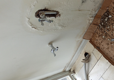 周至卫生间测漏水