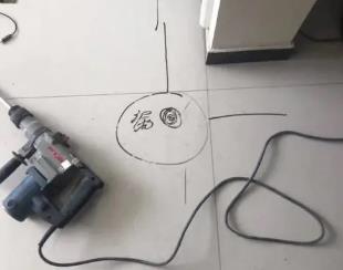 周至测漏水公司专业分享下使用专业仪器检测家中漏水案例